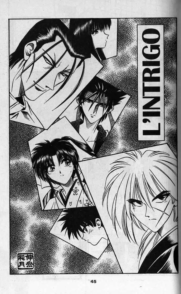 Rurouni Kenshin Capitolo 51 page 1