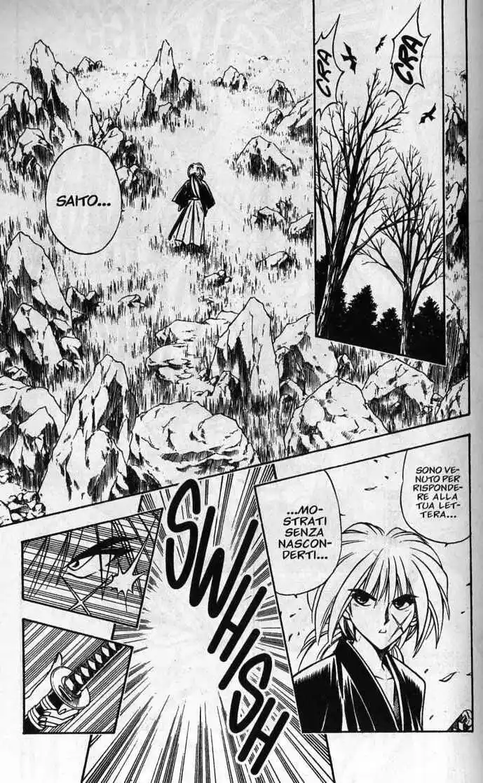 Rurouni Kenshin Capitolo 51 page 15