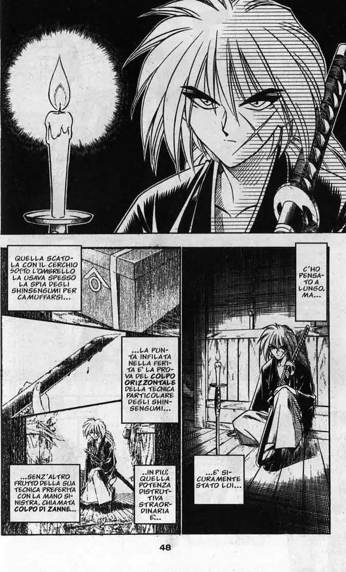 Rurouni Kenshin Capitolo 51 page 4