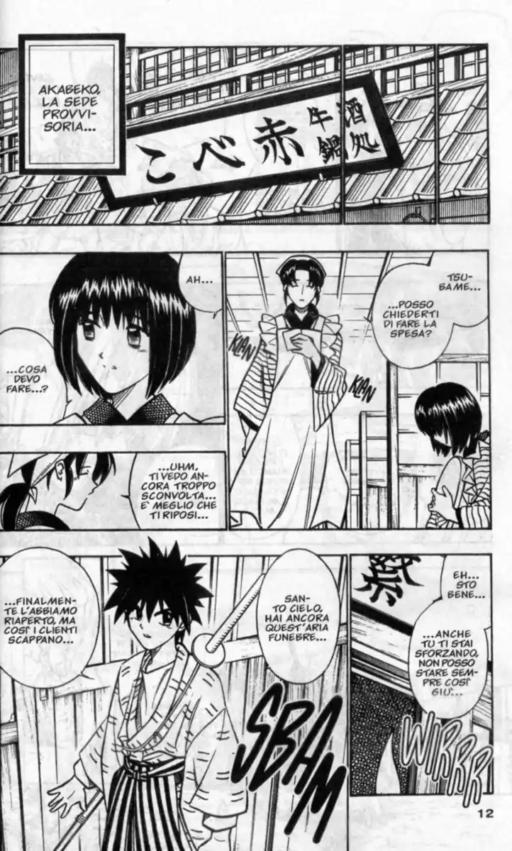 Rurouni Kenshin Capitolo 218 page 13