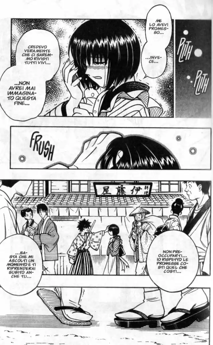 Rurouni Kenshin Capitolo 218 page 16