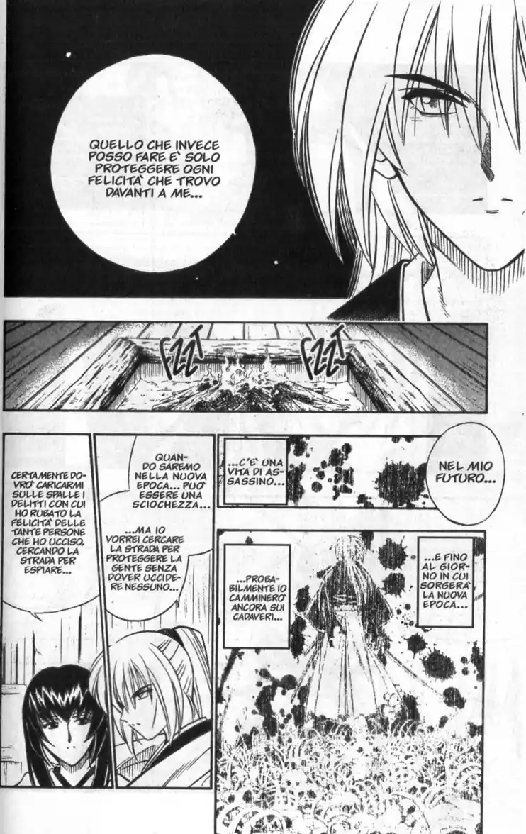 Rurouni Kenshin Capitolo 174 page 15