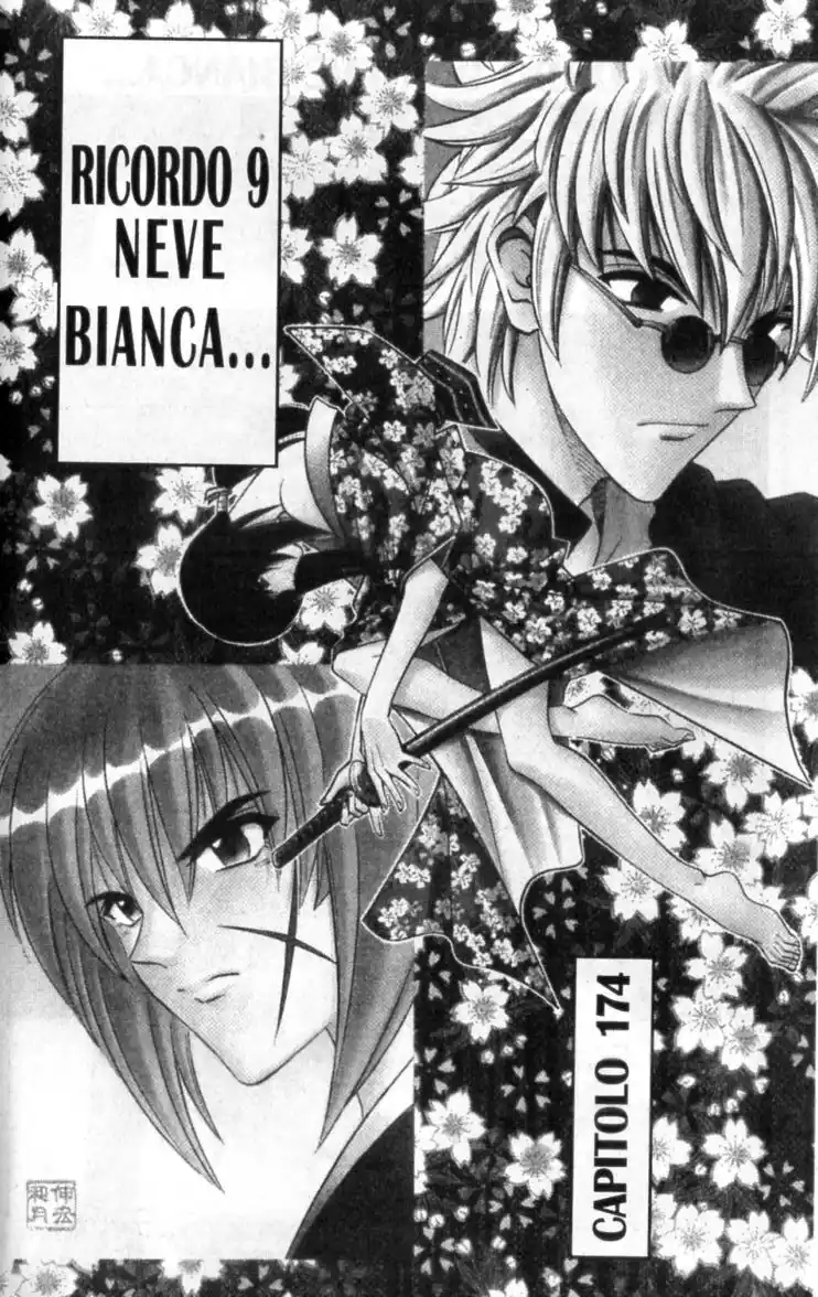 Rurouni Kenshin Capitolo 174 page 3