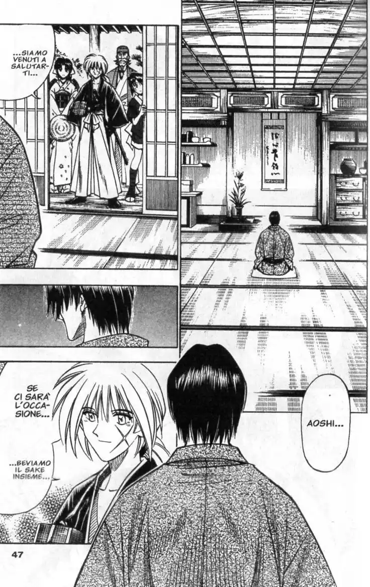 Rurouni Kenshin Capitolo 151 page 4