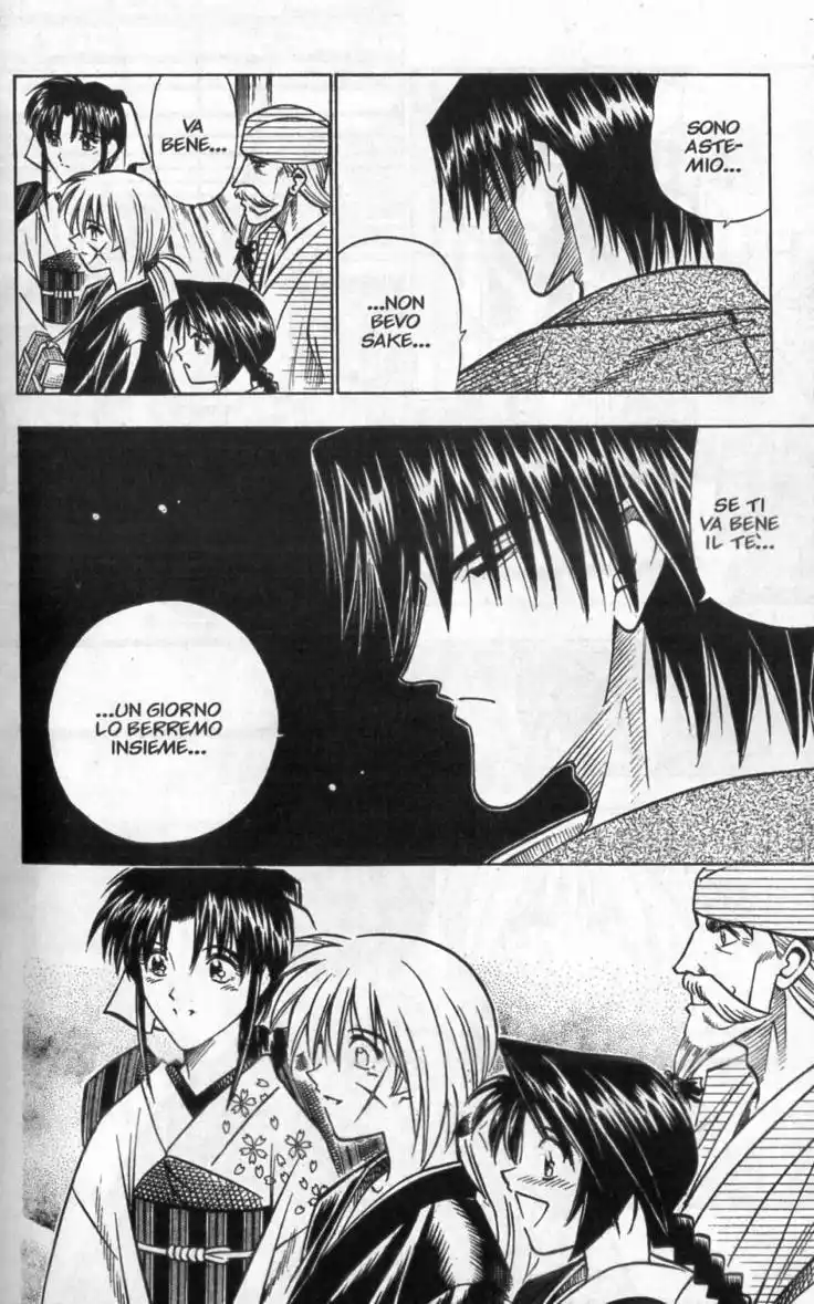 Rurouni Kenshin Capitolo 151 page 5