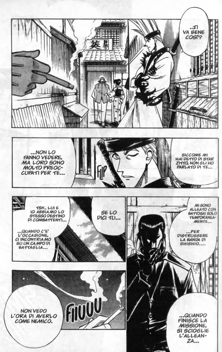 Rurouni Kenshin Capitolo 151 page 8