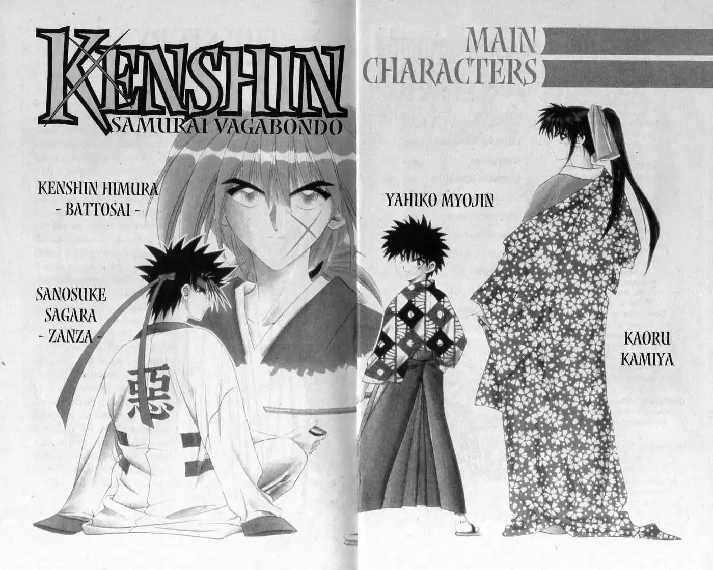 Rurouni Kenshin Capitolo 85 page 3