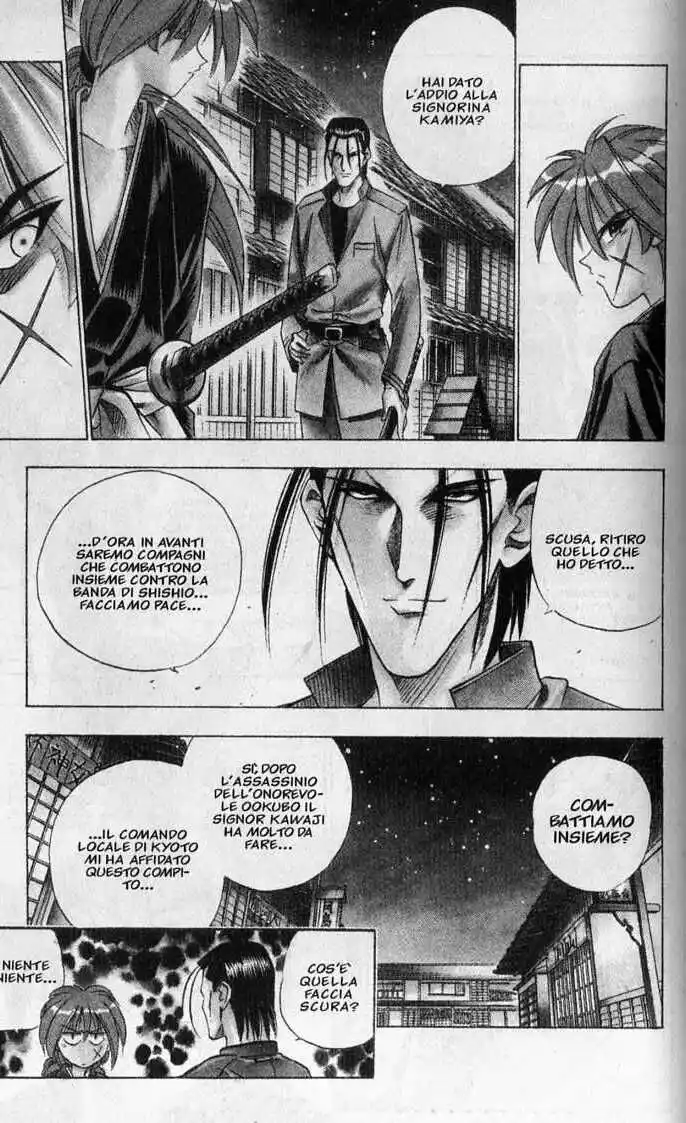 Rurouni Kenshin Capitolo 62 page 4