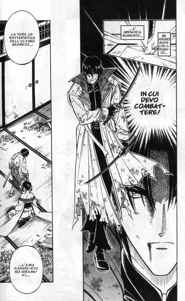 Rurouni Kenshin Capitolo 135 page 12