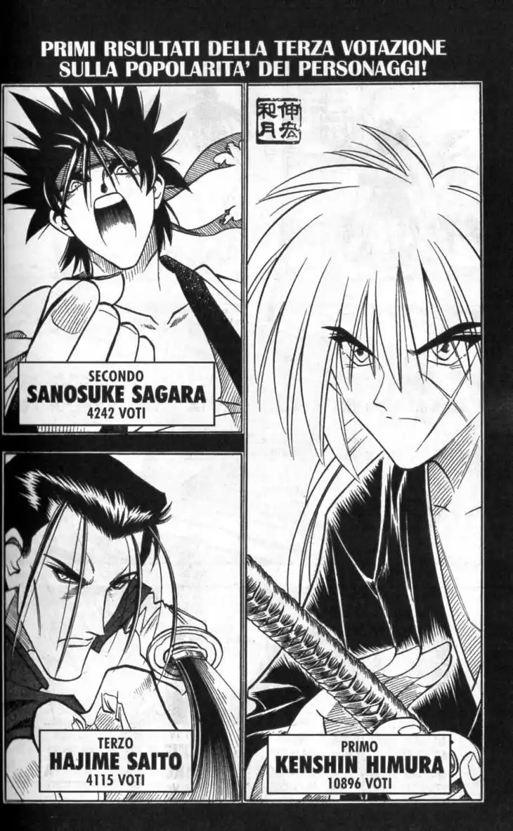 Rurouni Kenshin Capitolo 135 page 4