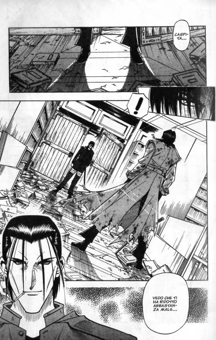 Rurouni Kenshin Capitolo 135 page 7