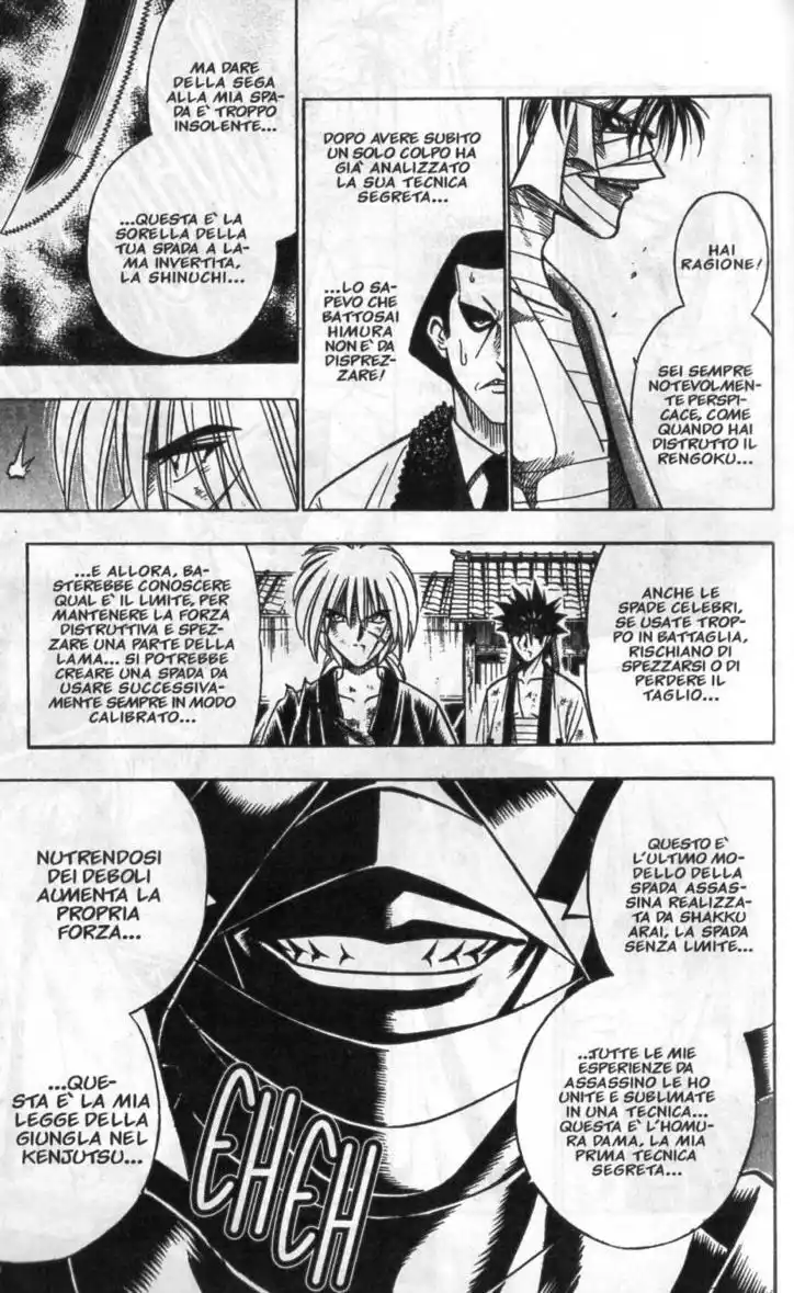 Rurouni Kenshin Capitolo 137 page 12