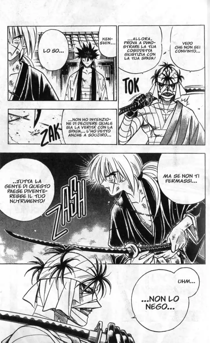 Rurouni Kenshin Capitolo 137 page 14