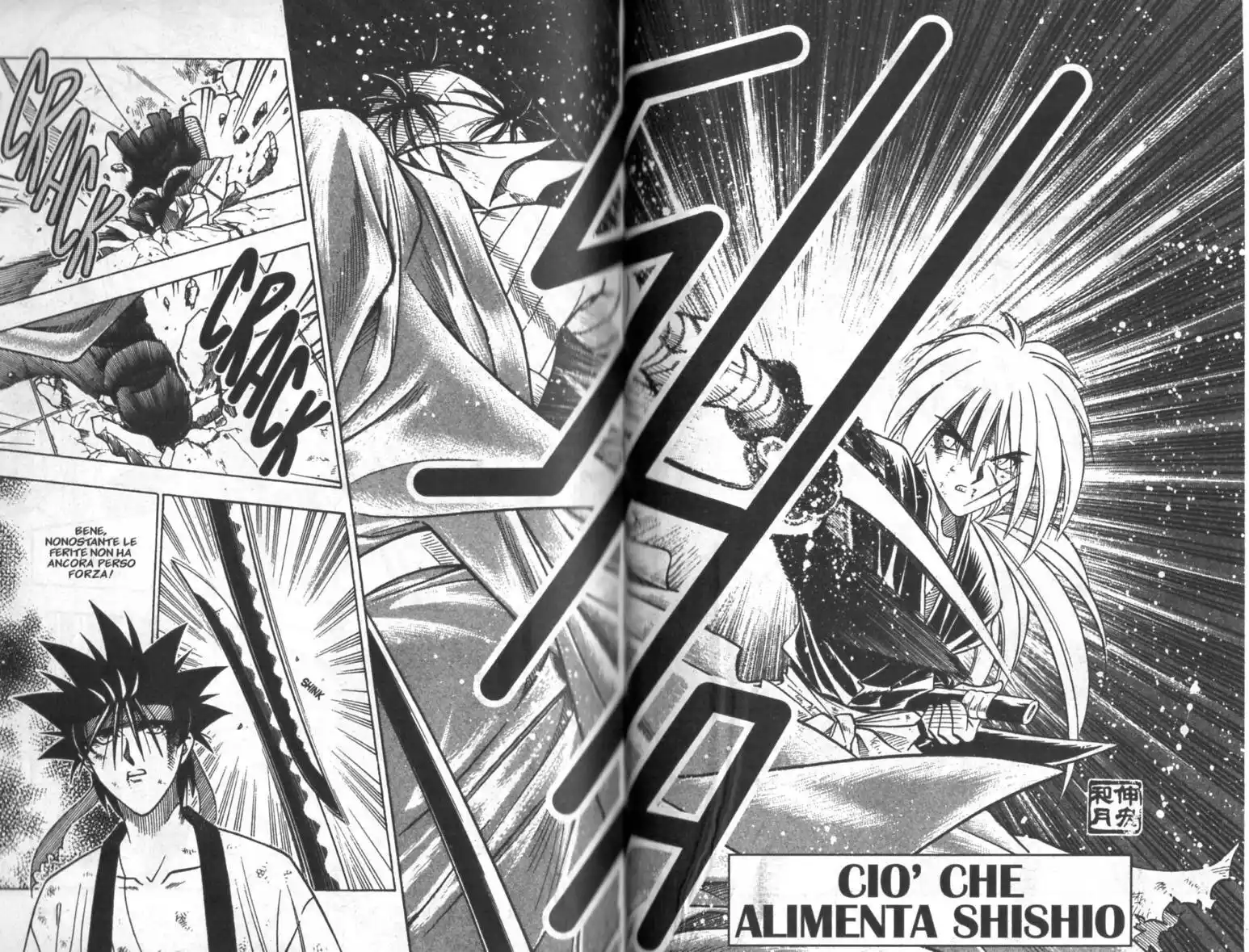 Rurouni Kenshin Capitolo 137 page 2