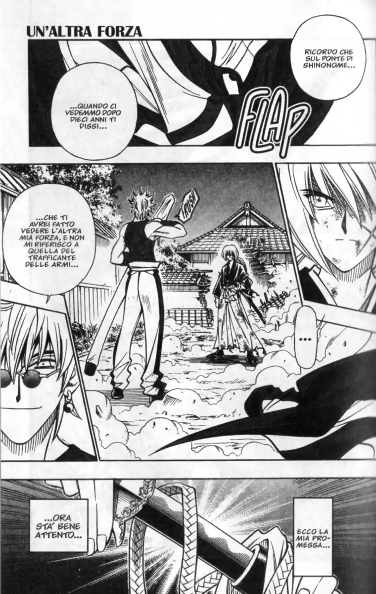 Rurouni Kenshin Capitolo 201 page 2