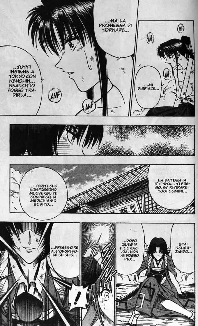 Rurouni Kenshin Capitolo 124 page 11