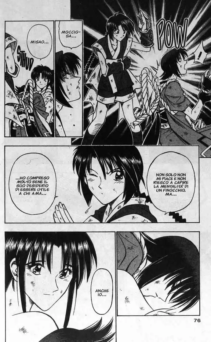 Rurouni Kenshin Capitolo 124 page 12