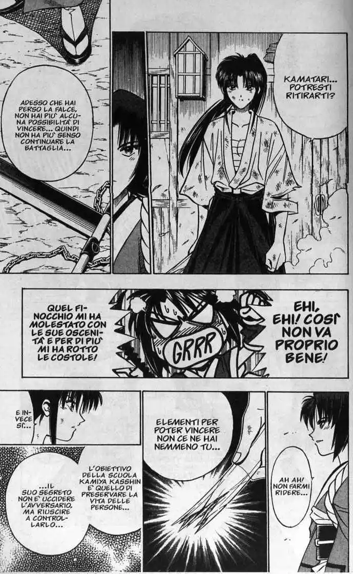 Rurouni Kenshin Capitolo 124 page 3