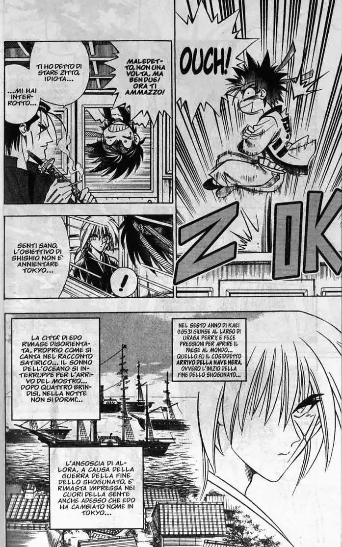 Rurouni Kenshin Capitolo 99 page 10