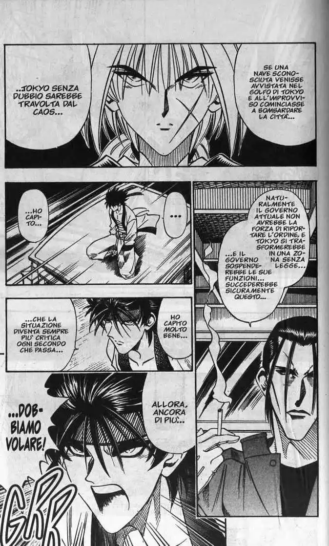 Rurouni Kenshin Capitolo 99 page 11