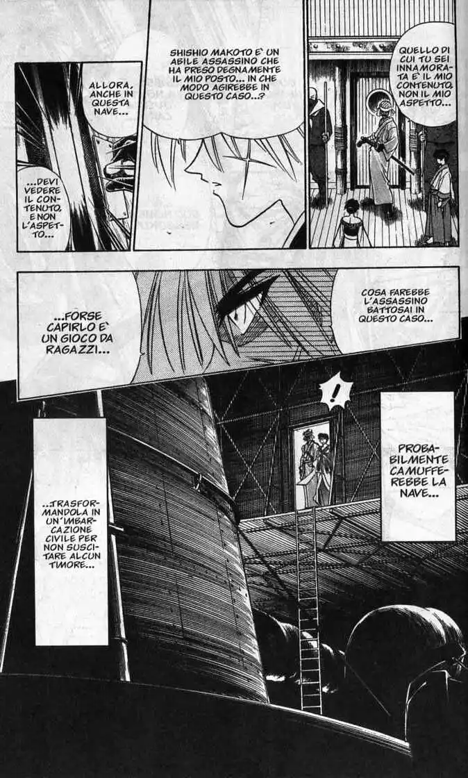 Rurouni Kenshin Capitolo 99 page 15