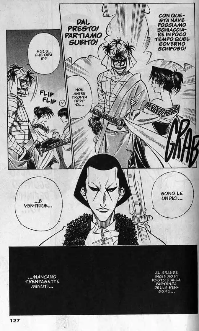 Rurouni Kenshin Capitolo 99 page 17