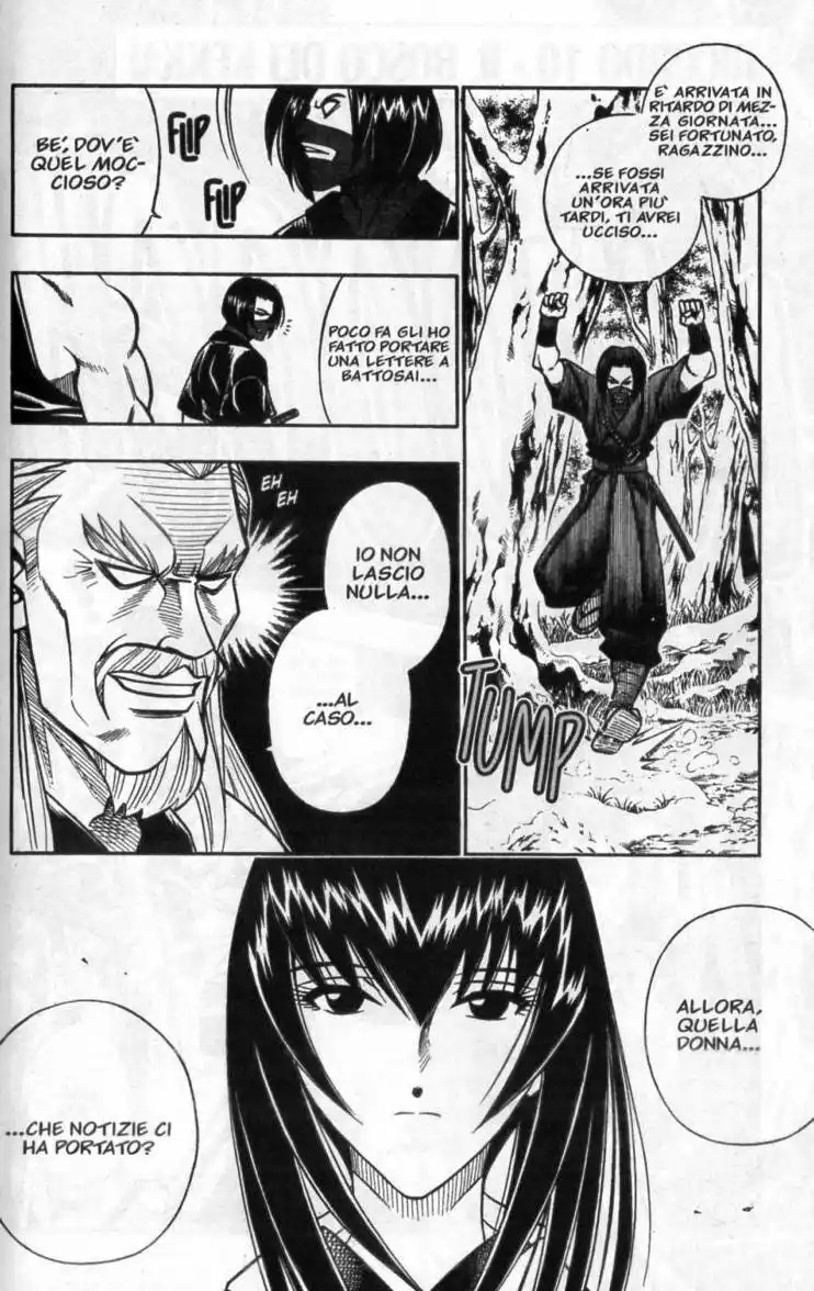 Rurouni Kenshin Capitolo 175 page 3