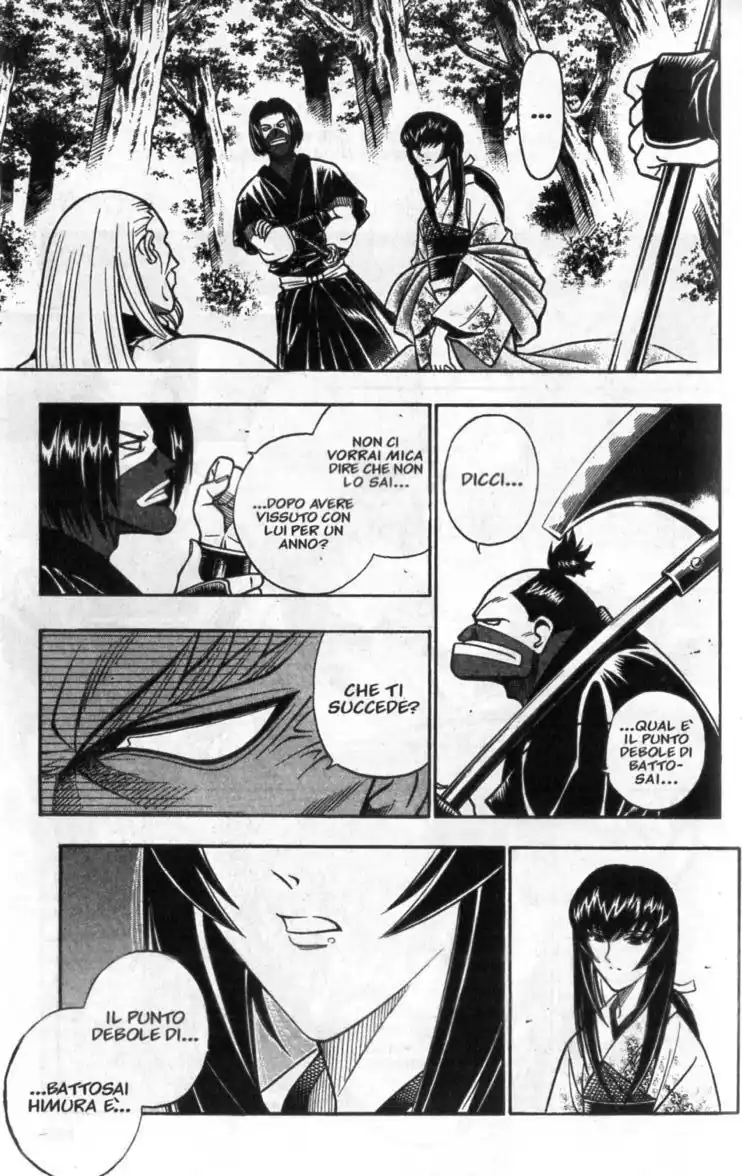 Rurouni Kenshin Capitolo 175 page 6