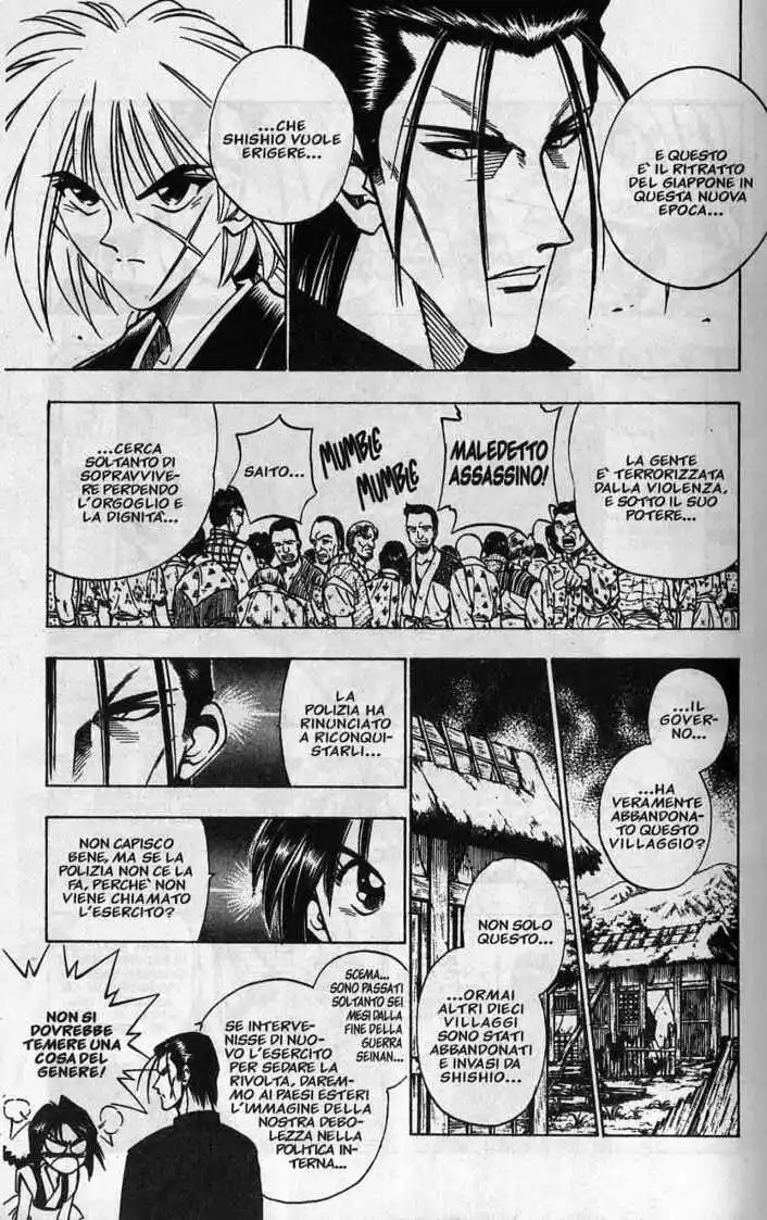 Rurouni Kenshin Capitolo 67 page 15