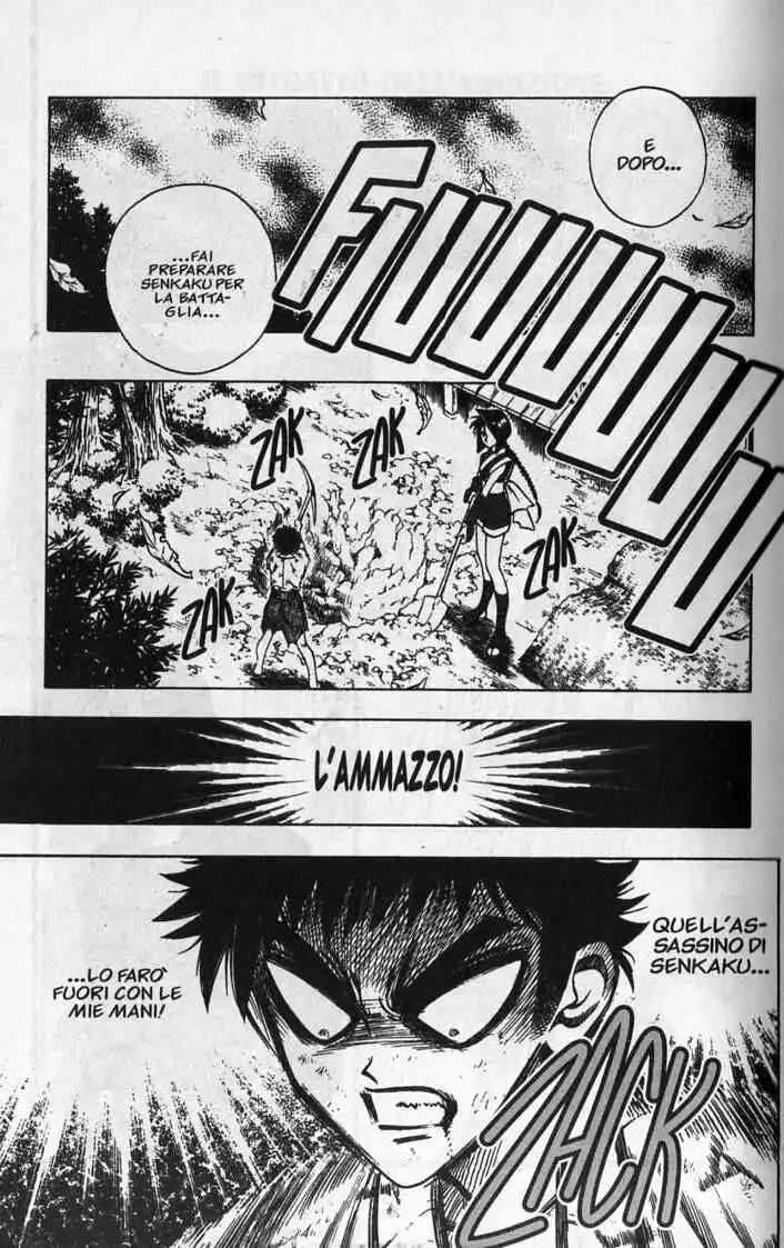 Rurouni Kenshin Capitolo 67 page 23