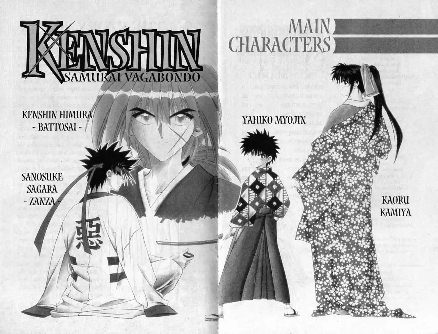 Rurouni Kenshin Capitolo 67 page 3