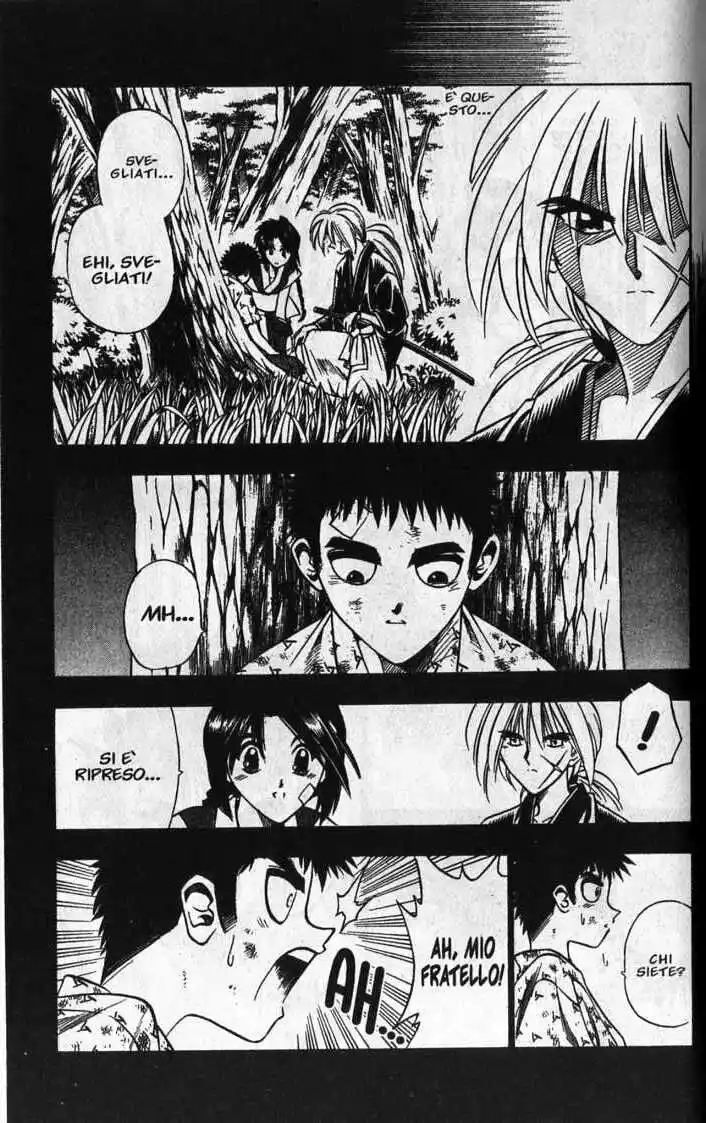 Rurouni Kenshin Capitolo 66 page 3