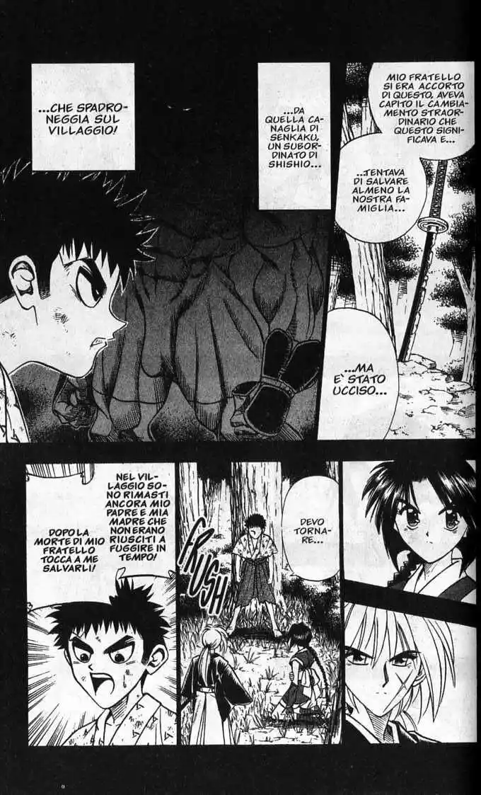 Rurouni Kenshin Capitolo 66 page 7