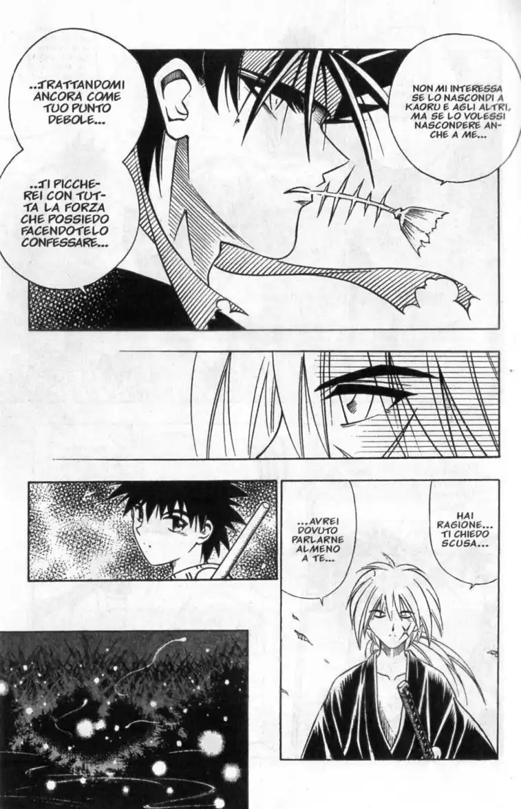 Rurouni Kenshin Capitolo 154 page 15