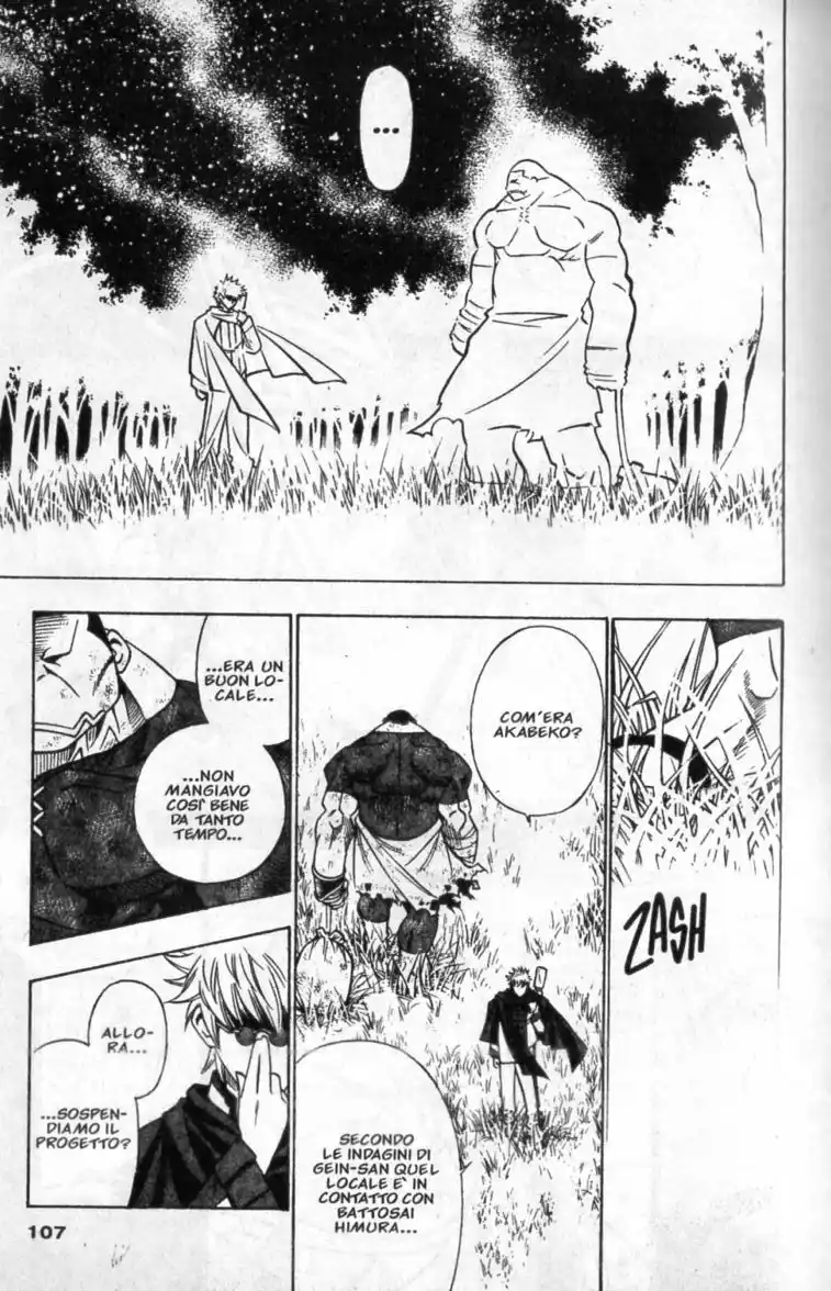 Rurouni Kenshin Capitolo 154 page 5