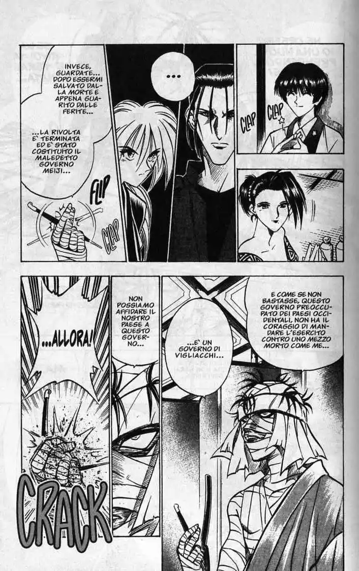 Rurouni Kenshin Capitolo 68 page 13