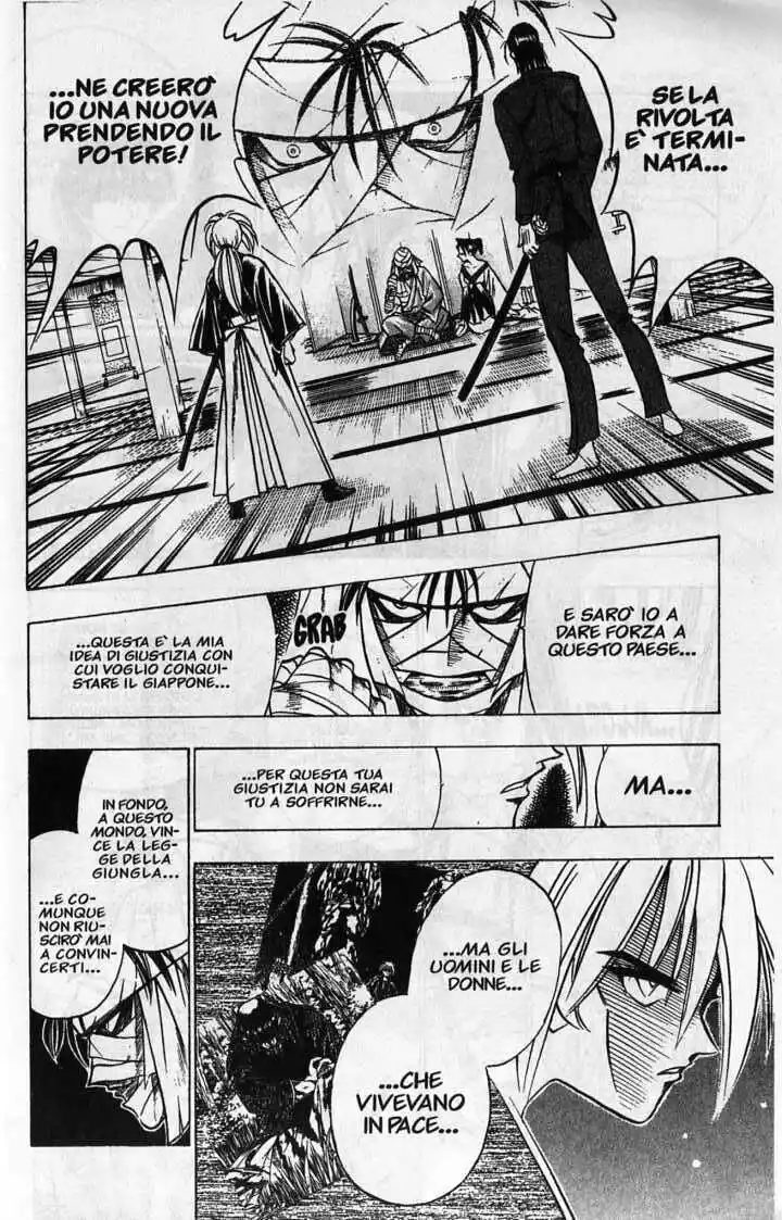 Rurouni Kenshin Capitolo 68 page 14