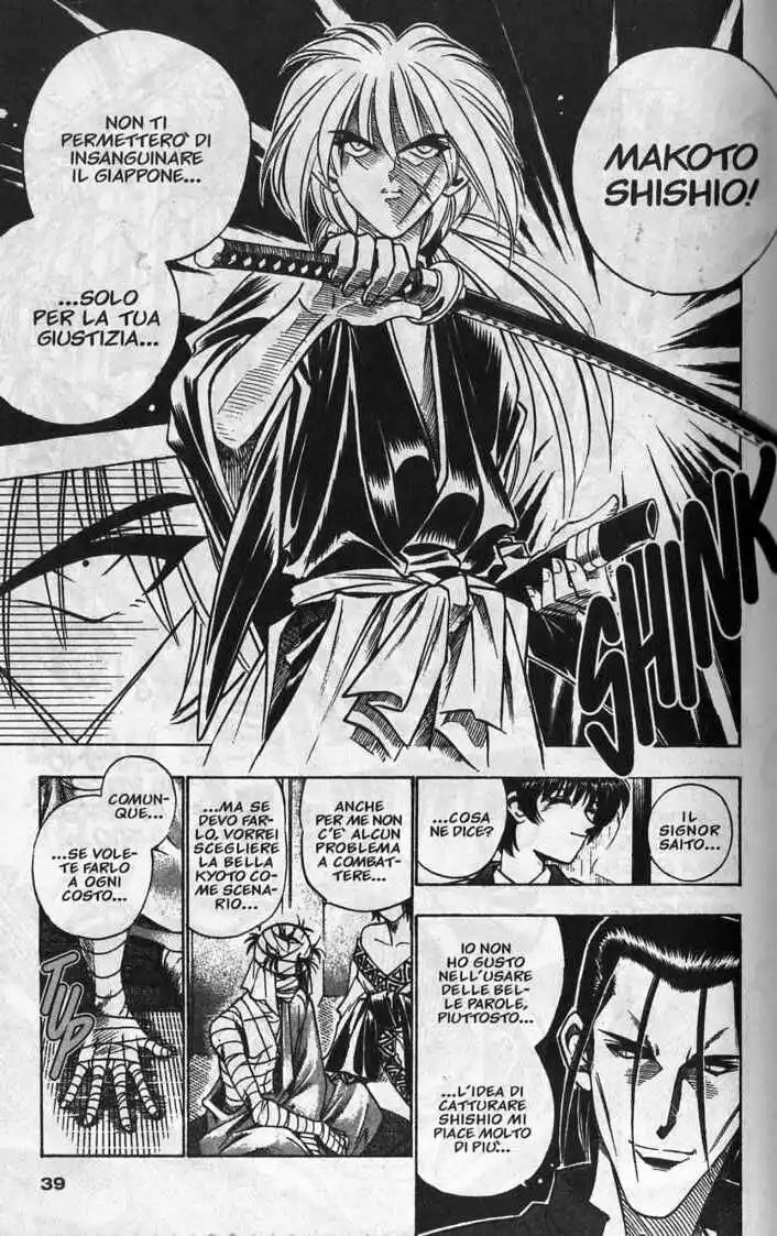 Rurouni Kenshin Capitolo 68 page 15