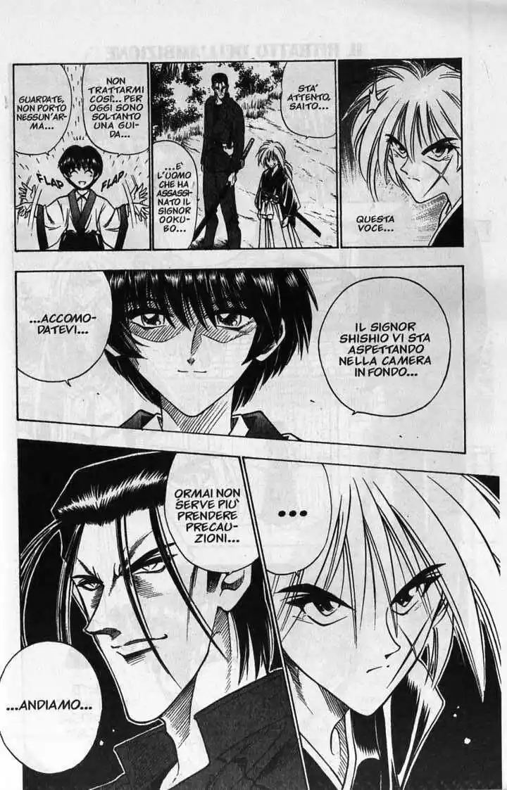 Rurouni Kenshin Capitolo 68 page 2