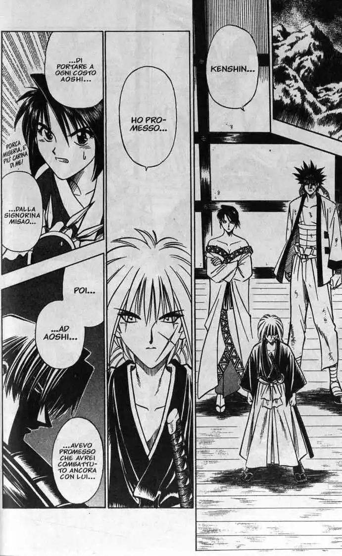 Rurouni Kenshin Capitolo 115 page 16