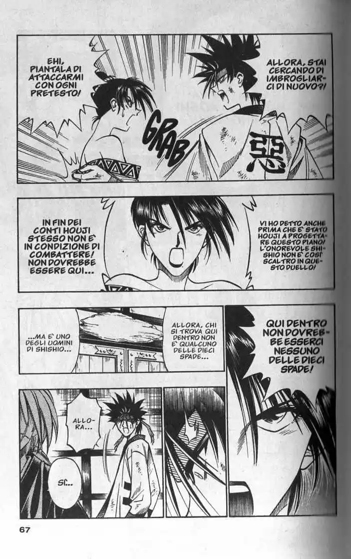 Rurouni Kenshin Capitolo 115 page 3