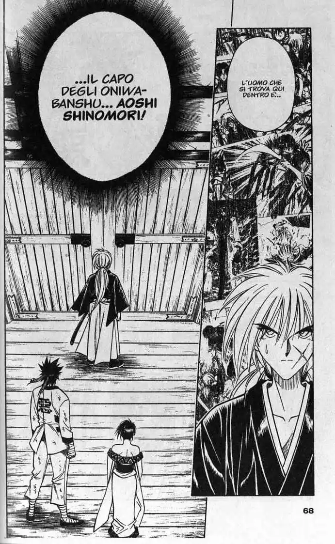 Rurouni Kenshin Capitolo 115 page 4