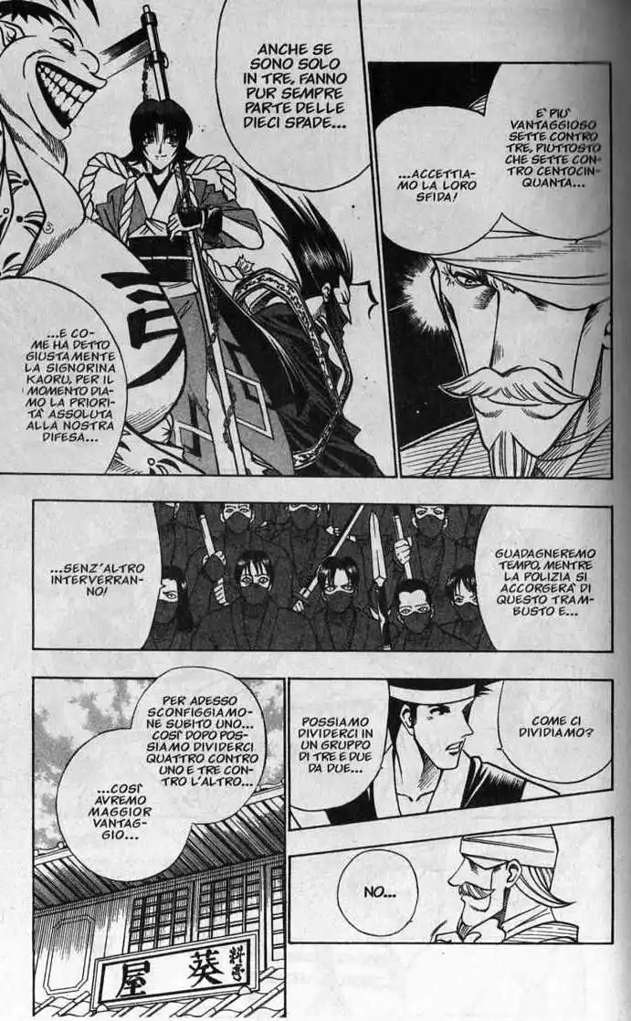 Rurouni Kenshin Capitolo 115 page 7