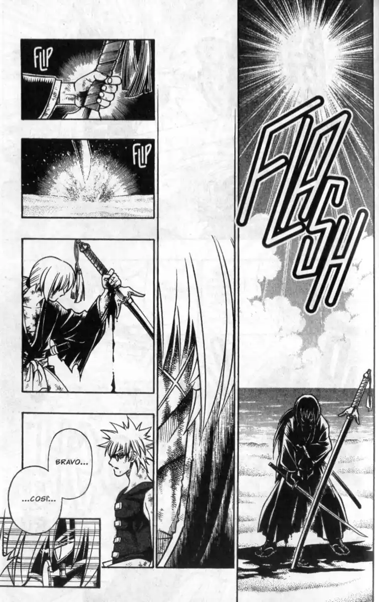 Rurouni Kenshin Capitolo 246 page 10