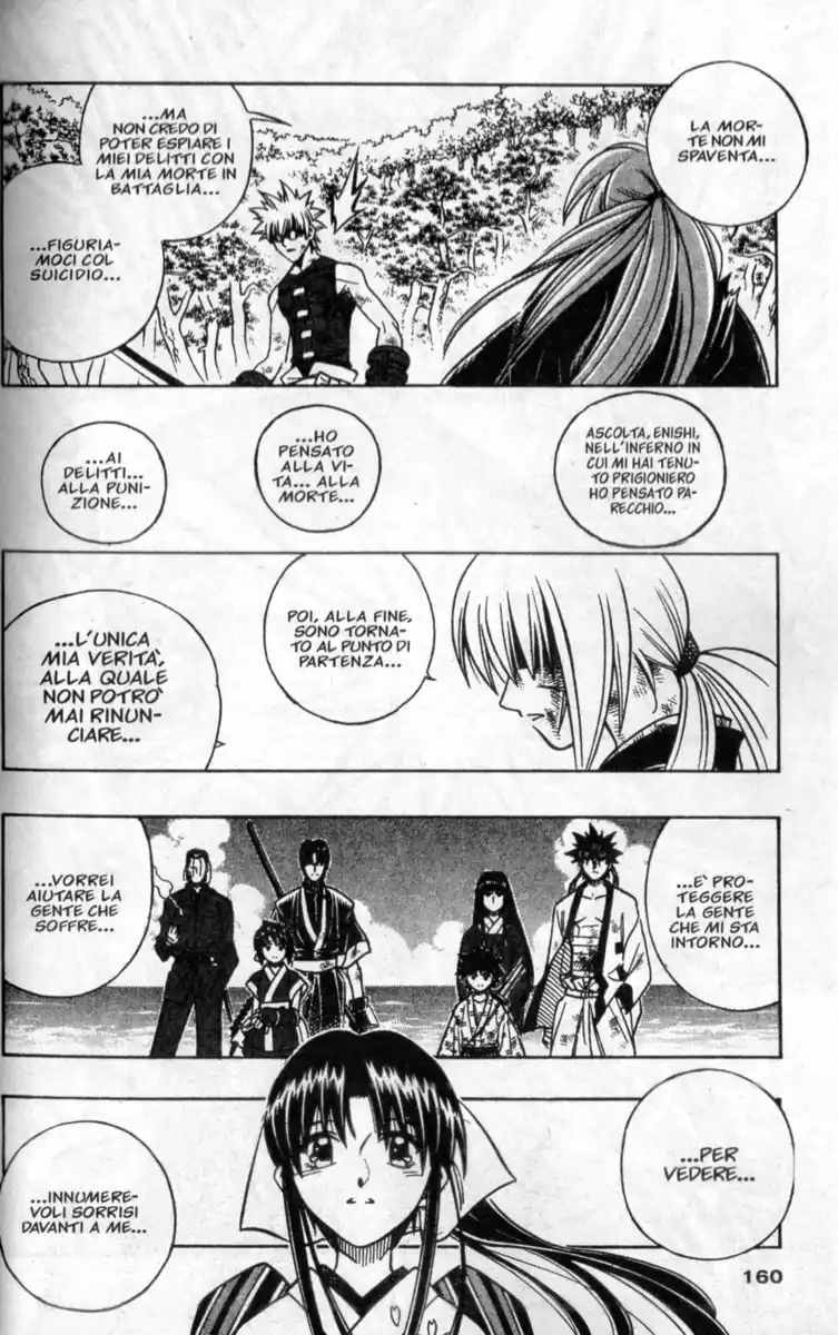 Rurouni Kenshin Capitolo 246 page 13