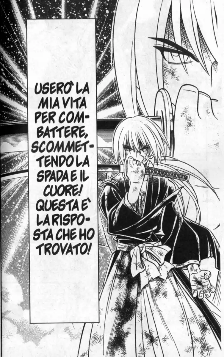 Rurouni Kenshin Capitolo 246 page 15