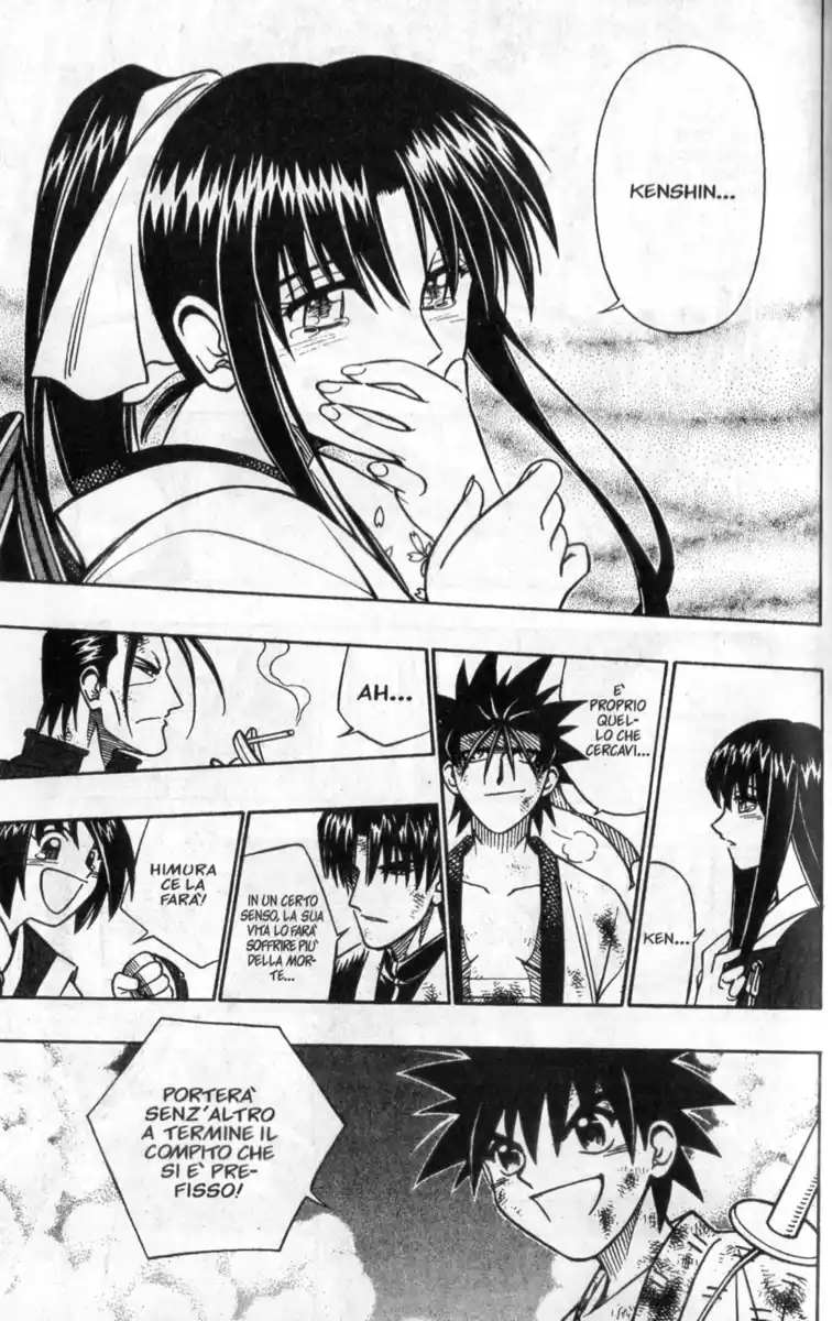 Rurouni Kenshin Capitolo 246 page 16