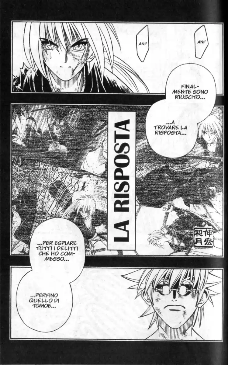 Rurouni Kenshin Capitolo 246 page 2