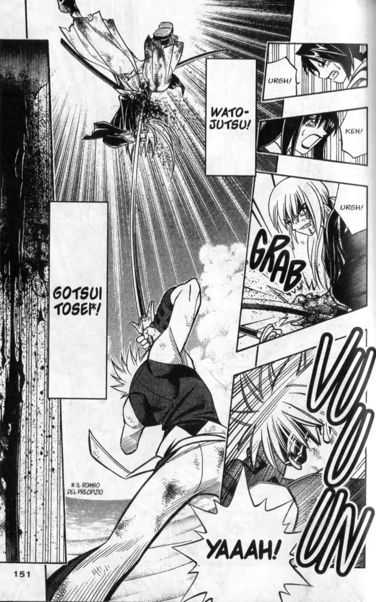 Rurouni Kenshin Capitolo 246 page 4