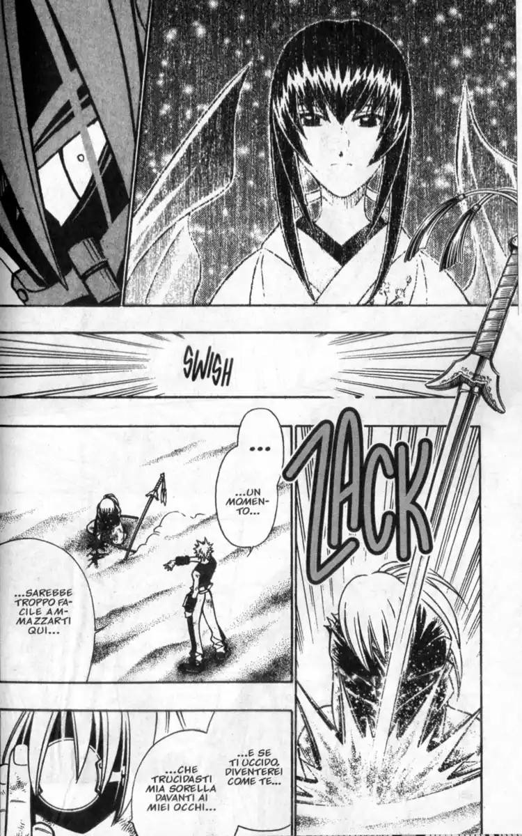 Rurouni Kenshin Capitolo 246 page 7